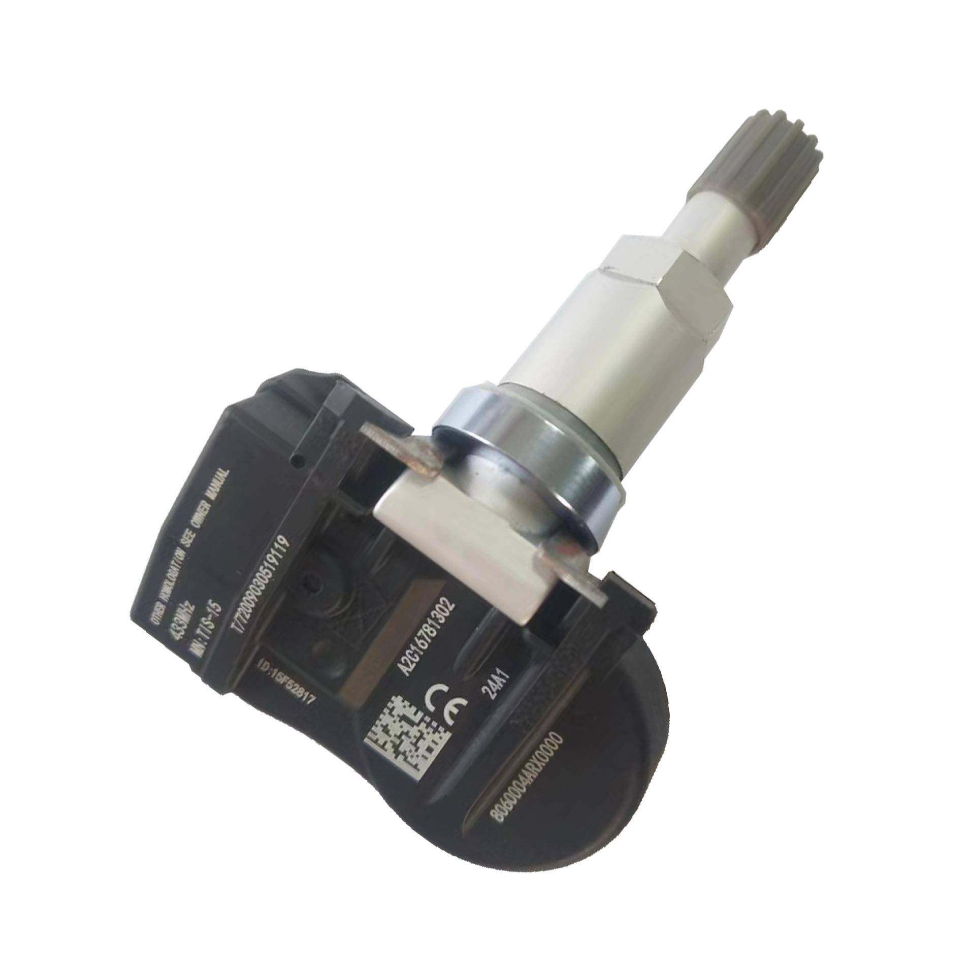 适用奇瑞艾瑞泽5/瑞虎/凯翼/无界/捷途/星途 胎压传感器 监测TPMS