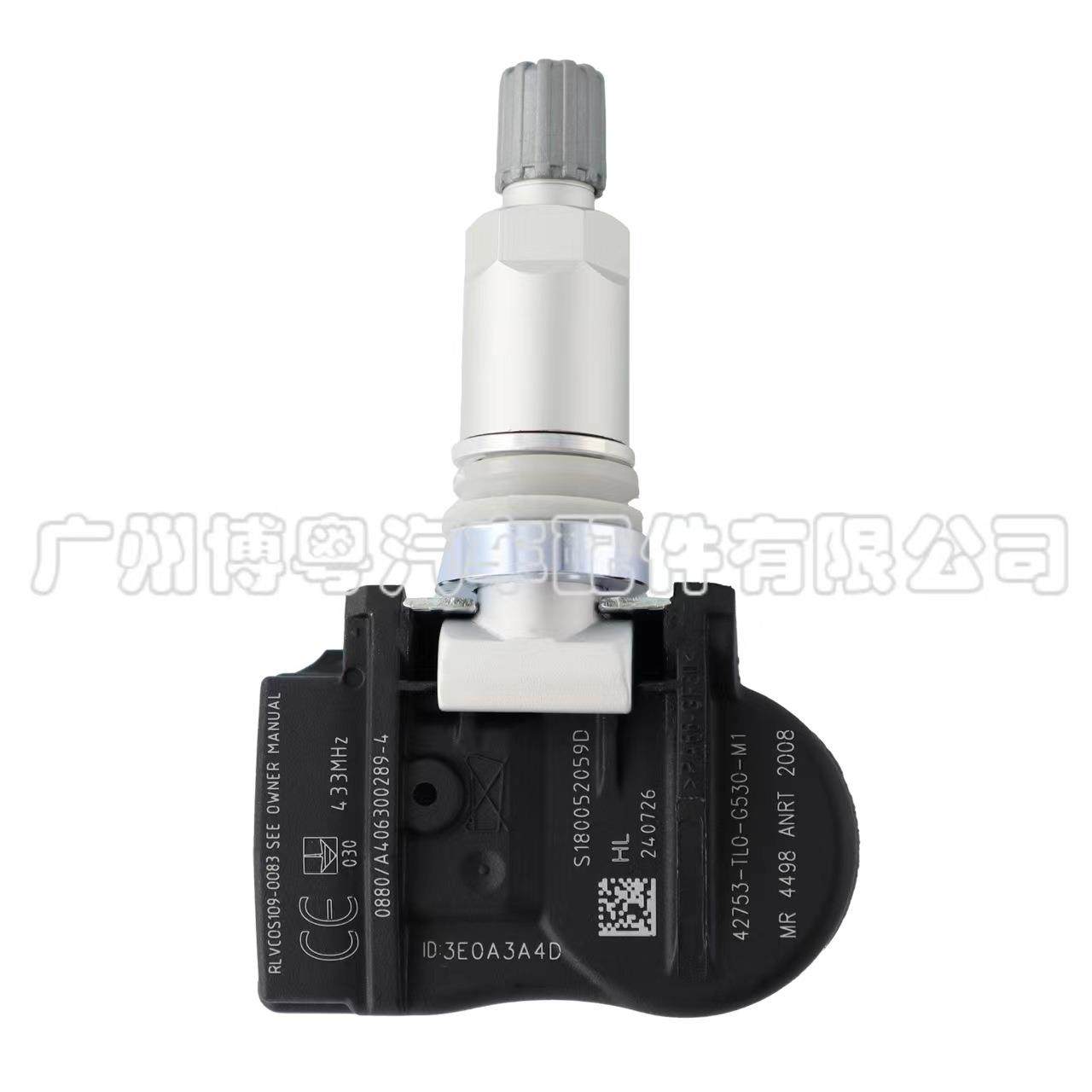 42753-TL0-G530适用于本田爵士飞度汽车胎压传感器轮胎压力监测器,淘宝优惠券,粉丝福利购,淘宝优惠卷