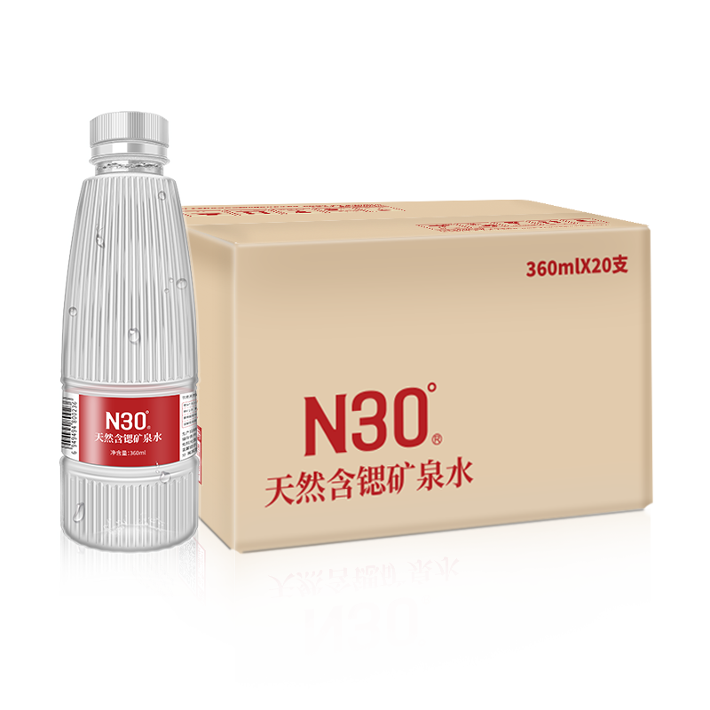 峨眉山矿泉水整箱矿泉水小瓶360ml饮用水20瓶装水天然古岩矿泉水-图3