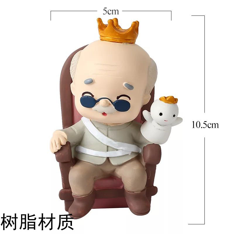 时尚新款寿星祝寿爷爷奶奶生日蛋糕装饰摆件老人过寿拜寿烘焙公仔