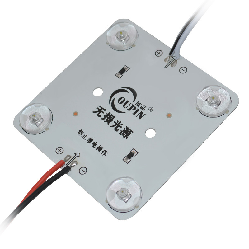 led漫反射灯条区块链灯220V软膜天花广告灯箱led光源无损方块灯片,淘宝优惠券,粉丝福利购,淘宝优惠卷