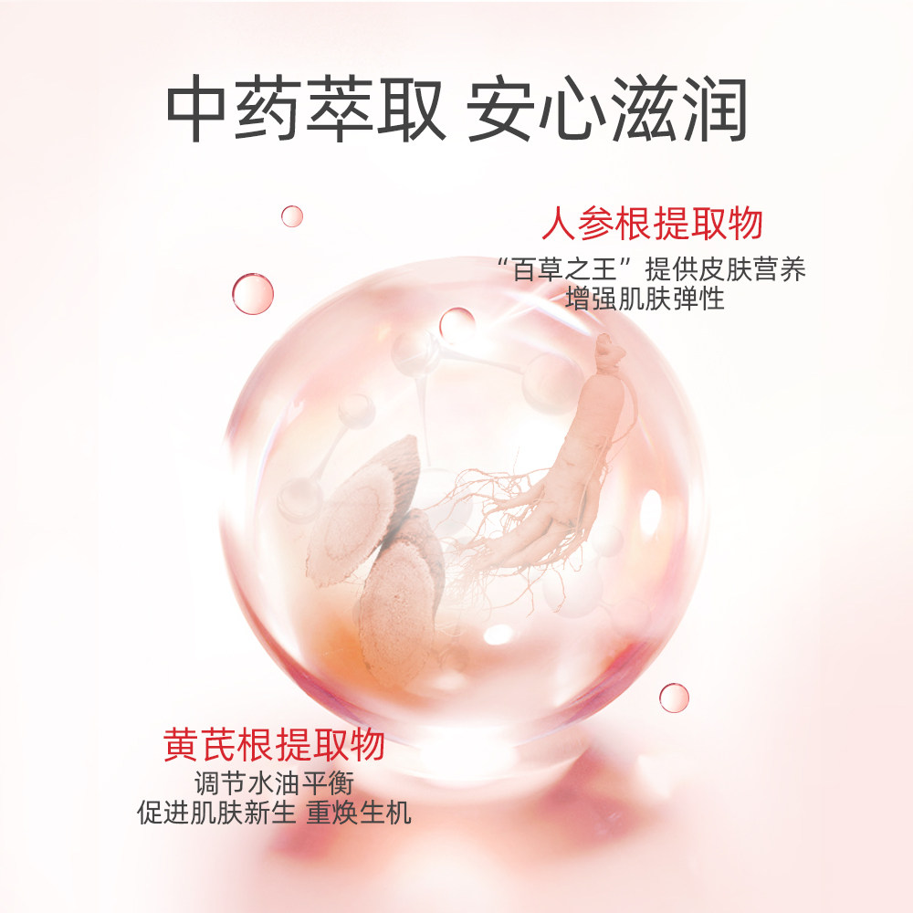 大宝10瓶补水脸部滋润身体乳sod蜜 大宝优品阁乳液/面霜