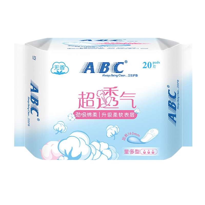 ABC护垫劲吸透气163mm卫生巾组合装整箱姨妈巾批发正品旗舰店官网-图2