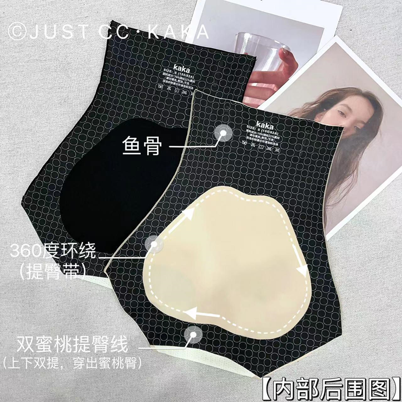 卡卡女装官方正品收腹提臀裤带裆防走光安全裤加高腰打底内裤,淘宝优惠券,粉丝福利购,淘宝优惠卷