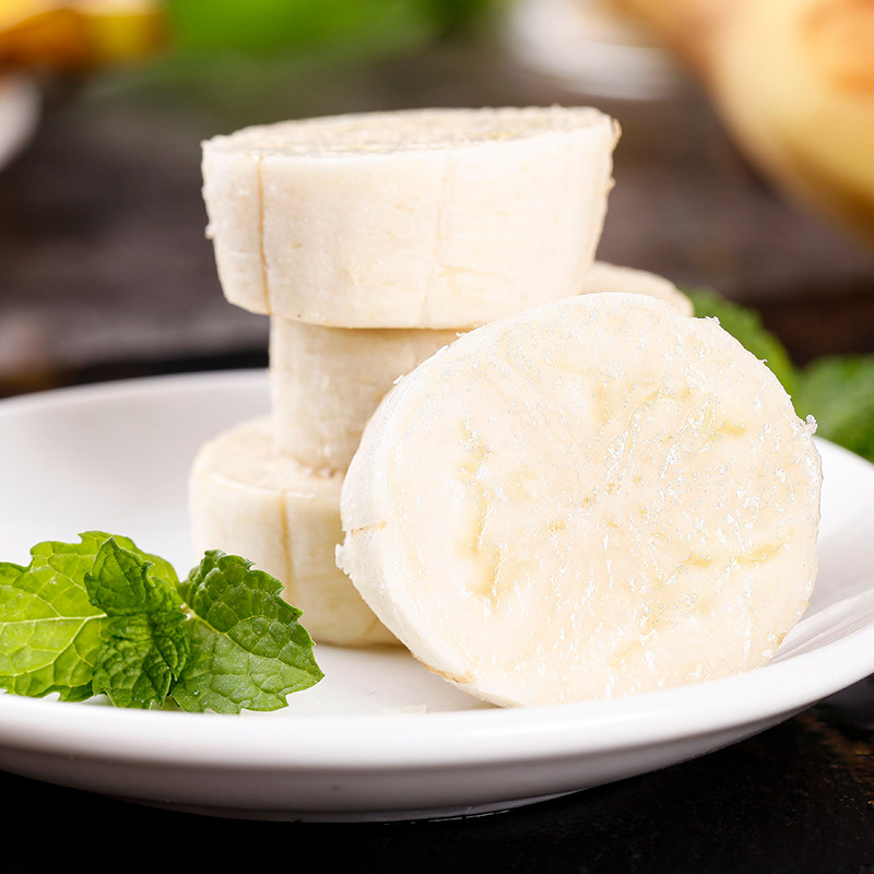 正宗苹果蕉粉香蕉新鲜9斤当季整箱水果甜芭蕉圆香焦banana大果10,淘宝优惠券,粉丝福利购,淘宝优惠卷