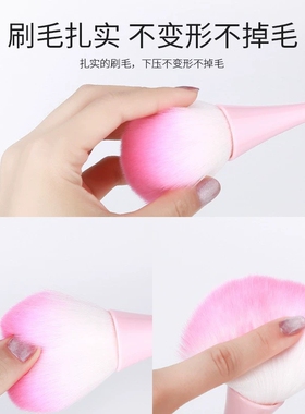 小蛮腰腮红散粉化妆刷大号
