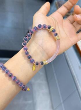 天然紫水晶玉髓弹力手镯