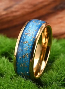 宽钨钢弧面电金蓝沙情侣戒