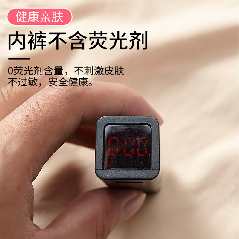 高腰收腹产后塑形束腰大码神器内裤 黛莱姿内裤