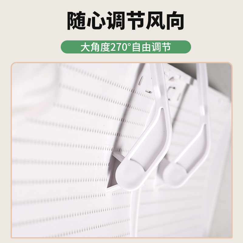 空调挡风板防直吹挡板壁挂式通用遮出风口转移导风婴儿月子款神器 - 图3