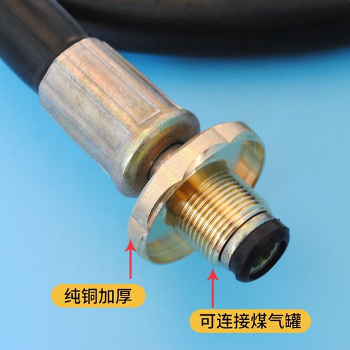 液化气高压导气管钢瓶连接过桥管充气软管猛牛橡胶管防爆倒气管 - 图2