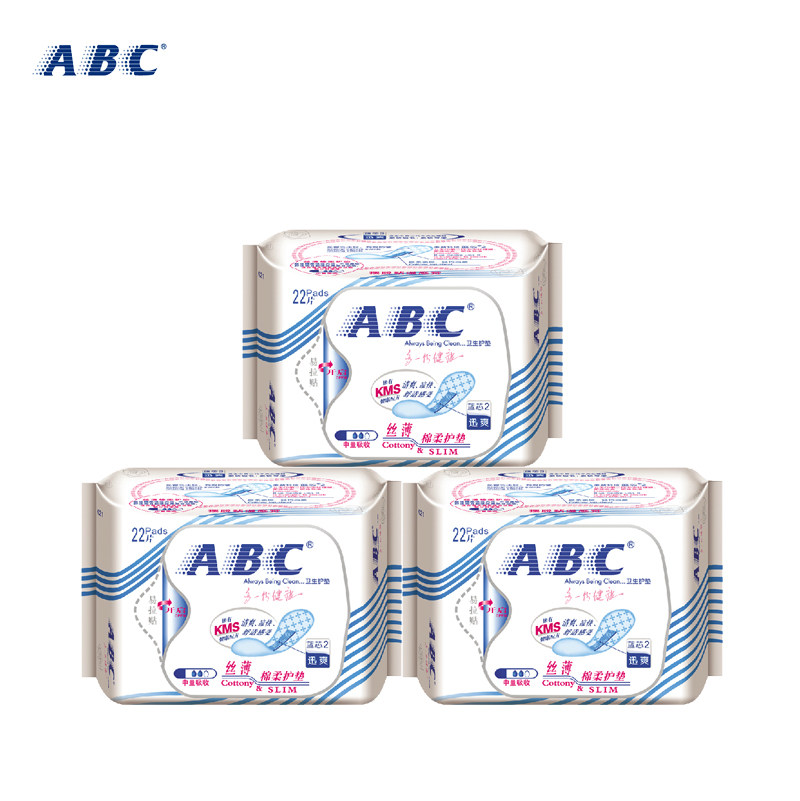  政通居家日用护垫