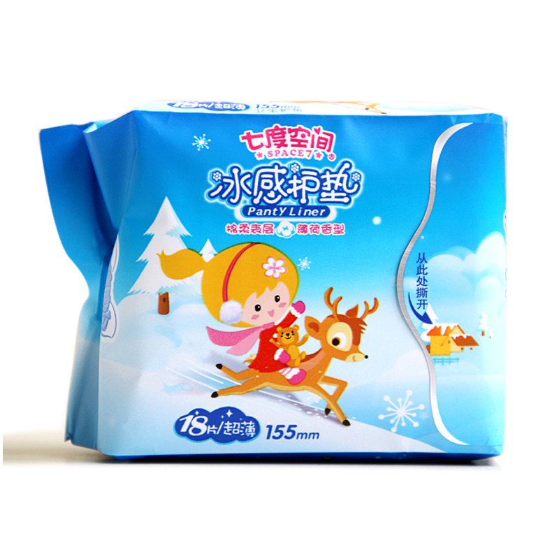 七度空间女生冰感18片*2包卫生巾 政通居家日用护垫