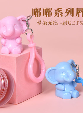 迷你硅胶唇刷Q弹柔软唇刷