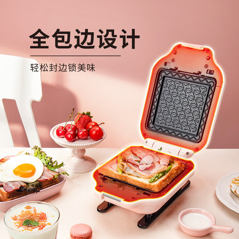 jazzpuss杰滋轻食早餐机三明治机 jazzpuss三明治机