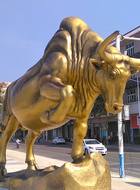 老黄牛室外售楼部广场玻璃钢仿铜