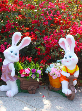 庭院卡通风花缸园艺小品动物雕塑