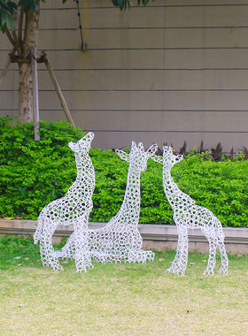 镂空梅花鹿不锈钢发光小品雕塑