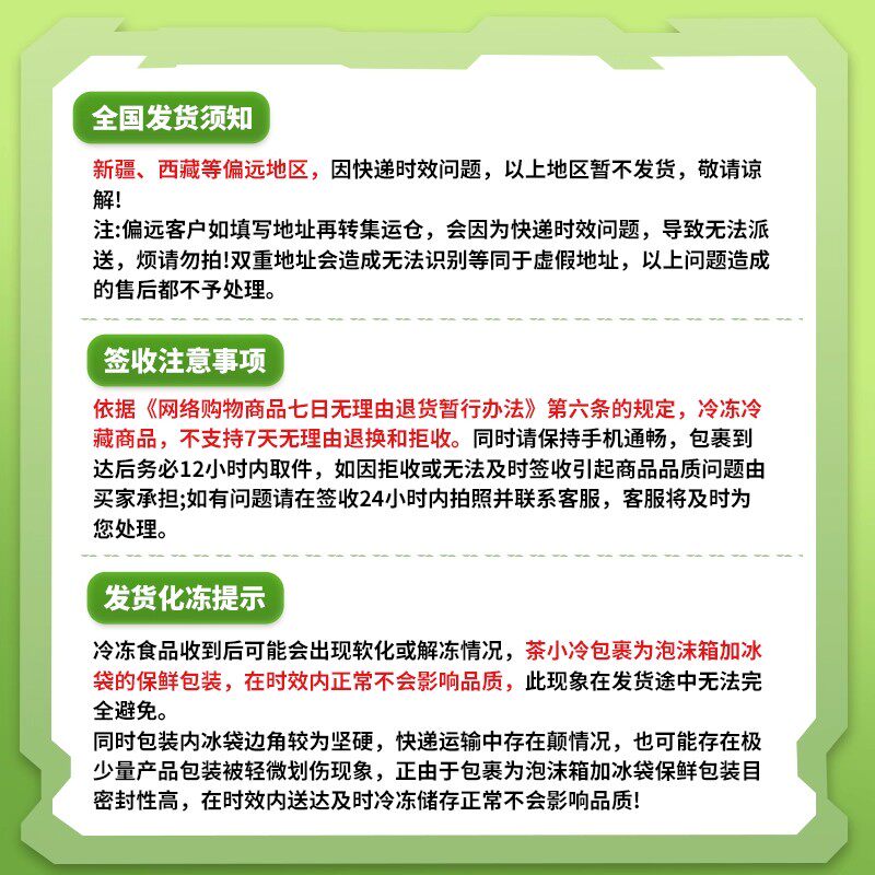 茶小冷快煮糯米小丸子汤圆元宵无馅酒酿小圆子奶茶店专用芋圆500g