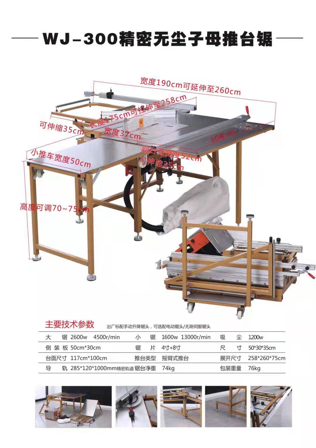  奥恩森汽车保险丝盒盖
