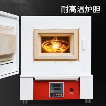 Muffle furnace box-type resistance furnace ການປິ່ນປົວຄວາມຮ້ອນສູງອຸດສາຫະກໍາ annealing furnace tempering furnace ການທົດສອບຂີ້ເທົ່າ furnace ໄຟຟ້າຫ້ອງທົດລອງ