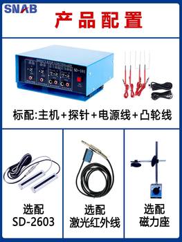 Punch misfeed detector SD-101 ຄວາມໄວສູງ punch mold misfeed, discharging ແລະການໃຫ້ອາຫານອຸປະກອນກວດພົບຄວາມລົ້ມເຫຼວຂອງອາຫານ