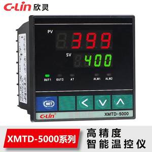 欣灵温控仪XMTD-5000/5012/5211/5212/5232/5511/5411智能温控器