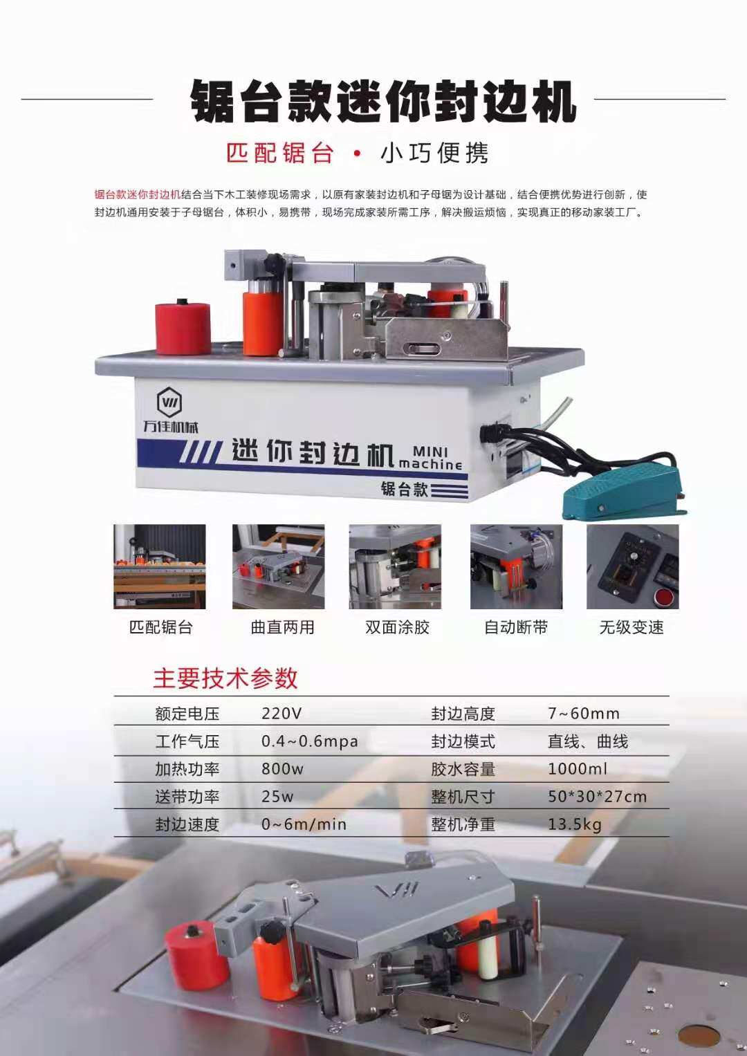  奥恩森汽车保险丝盒盖