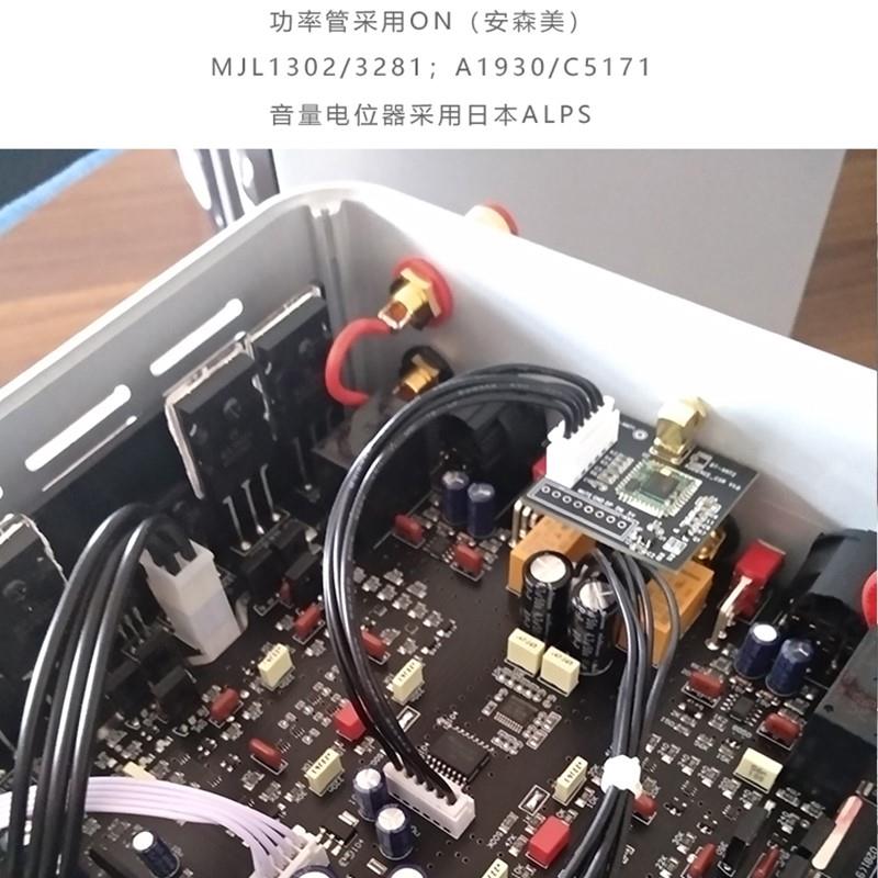 hifi新款迷你蓝牙纯后级音响专业高端小型功放机家用发烧级非数字 - 图0