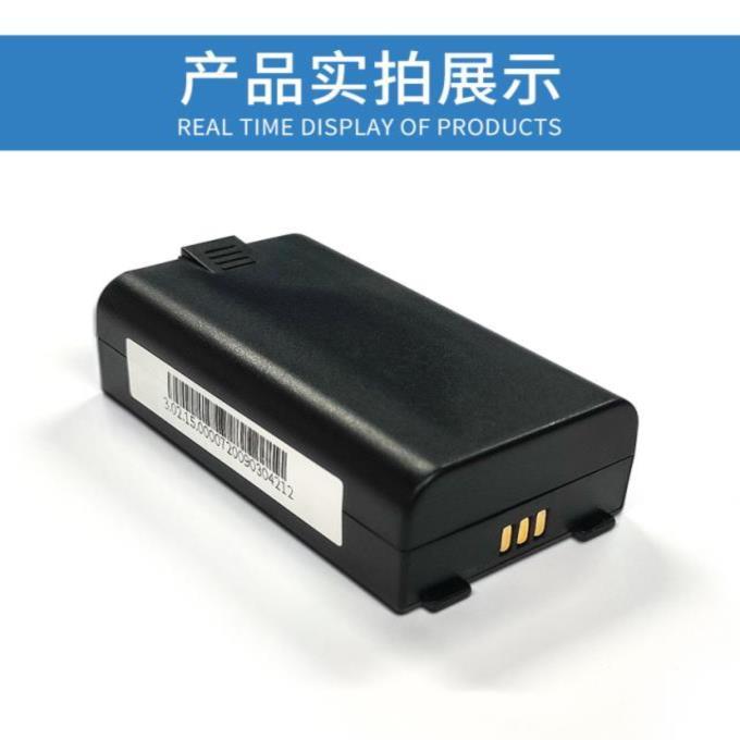 佳博打印机电池GP-M322PT260PT380 PT38118650-2200MAH-7.4V2S1P - 图1