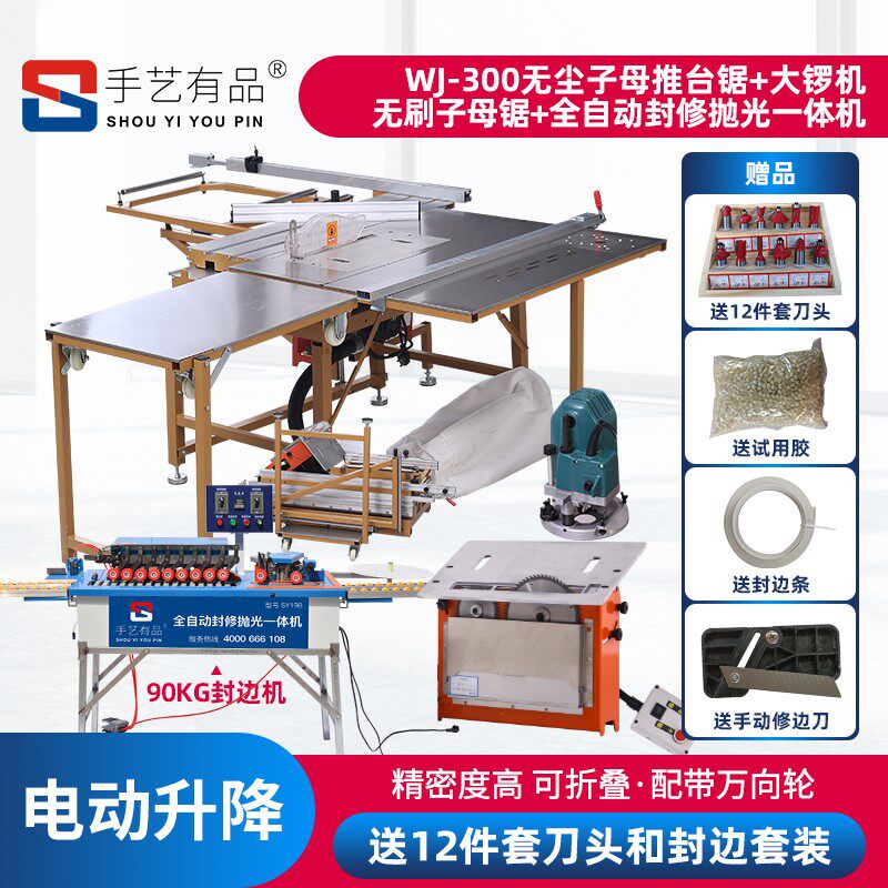  奥恩森汽车保险丝盒盖