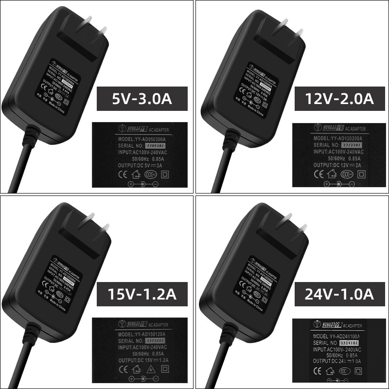 宇源9V2A12V2A 24V1A 5V3A 15V1.2A电源适配器线伏光猫监控路由器 - 图1