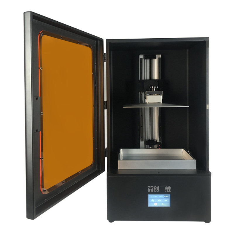  奥恩森投影机包