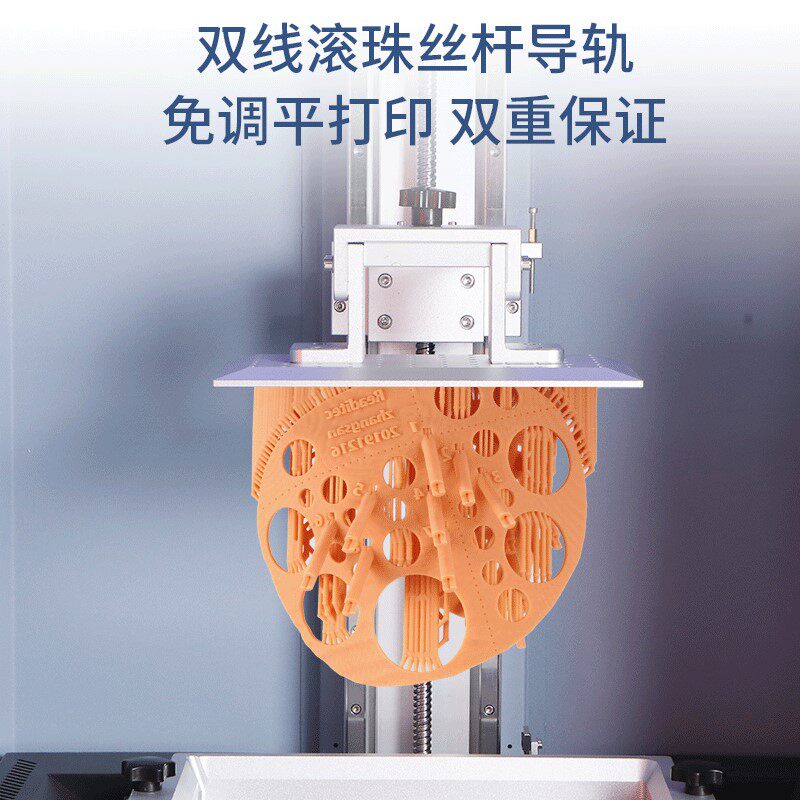  奥恩森投影机包