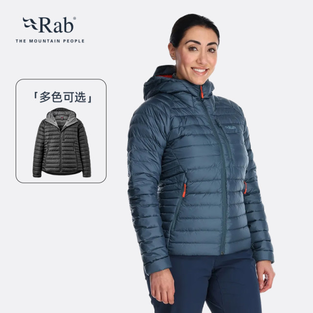 RAB Ruipo 700 Puff Women's Hooded Warm Down Jacket