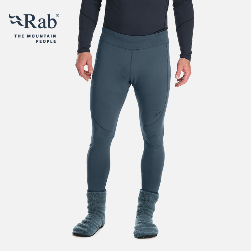 RAB睿坡Conduit户外运动长裤轻量弹力耐磨舒适男士打底裤 QBL-44 - 图2