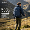 RAB Ruipo Tygen men's and women's backpack 22L