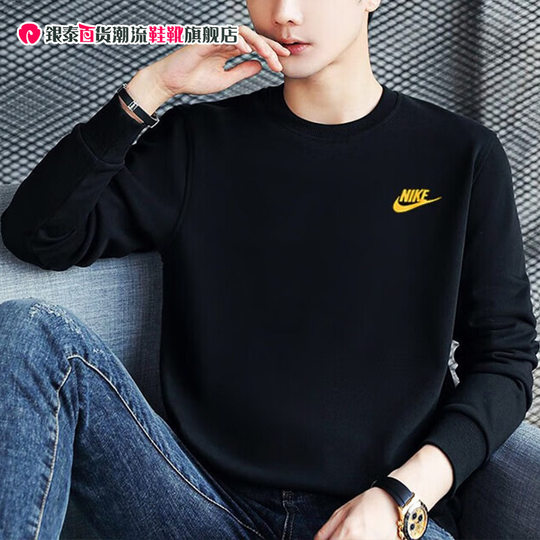 NIKE耐克宽松圆领上衣2024秋季新款男子运动套头衫卫衣DR7822-010