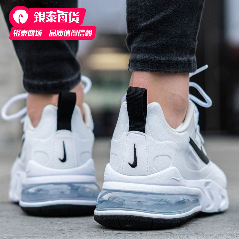 NIKE耐克女鞋2022夏季新AIR MAX气垫运动鞋休闲跑步鞋CI3899-101 - 图1