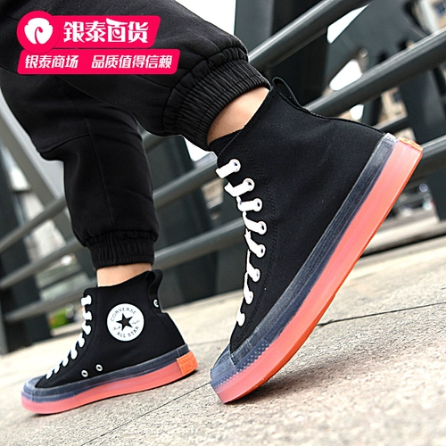 Конверсы, кроссовки, летние туфли, повседневная обувь, спортивная обувь, сезон 2021