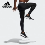 Adidas, спортивный комбинезон для тренировок, в обтяжку