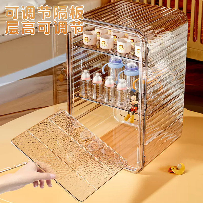 宝宝餐具收纳盒奶瓶收纳箱婴儿专用辅食工具收纳柜碗筷沥水架碗柜,淘宝优惠券,粉丝福利购,淘宝优惠卷