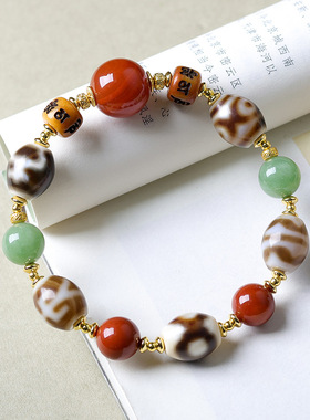 原创藏式多宝天珠手链 文玩骨头南红玛瑙中式国风手串
