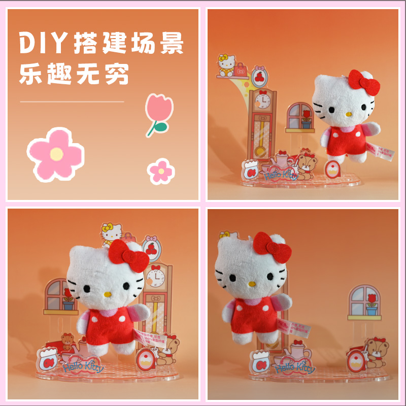 世嘉日本进口三丽鸥人鱼汉顿凯蒂猫毛绒摆件丑鱼布丁狗手办sanrio - 图0