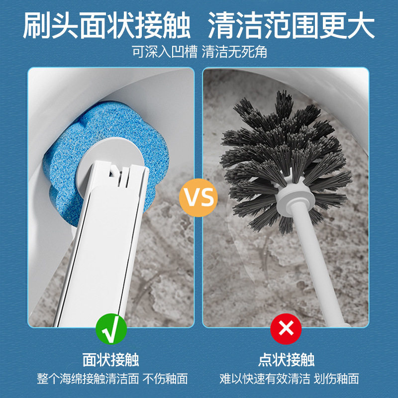 Disposable toilet brush dissolving replacement head toilet cleaning brush set no dead ends decontamination household disposable toilet brush