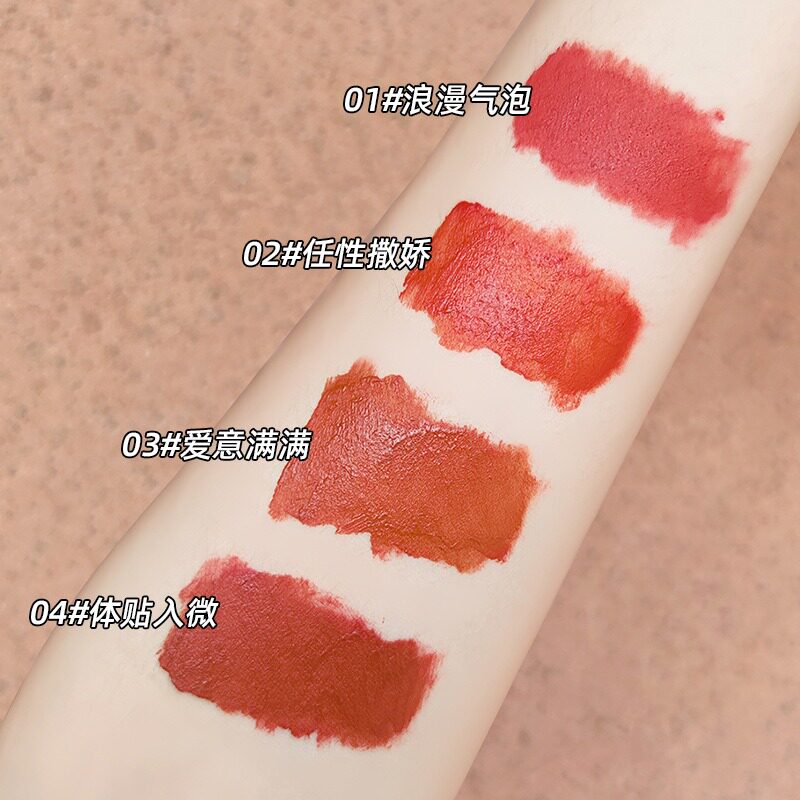  vfe化妆品唇彩/唇蜜/唇釉