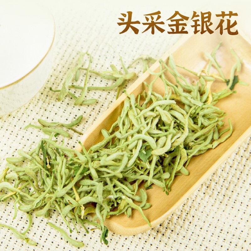 金银花菊花枸杞茶叶泡水喝干花官方旗舰店凉茶散装花草茶无添加