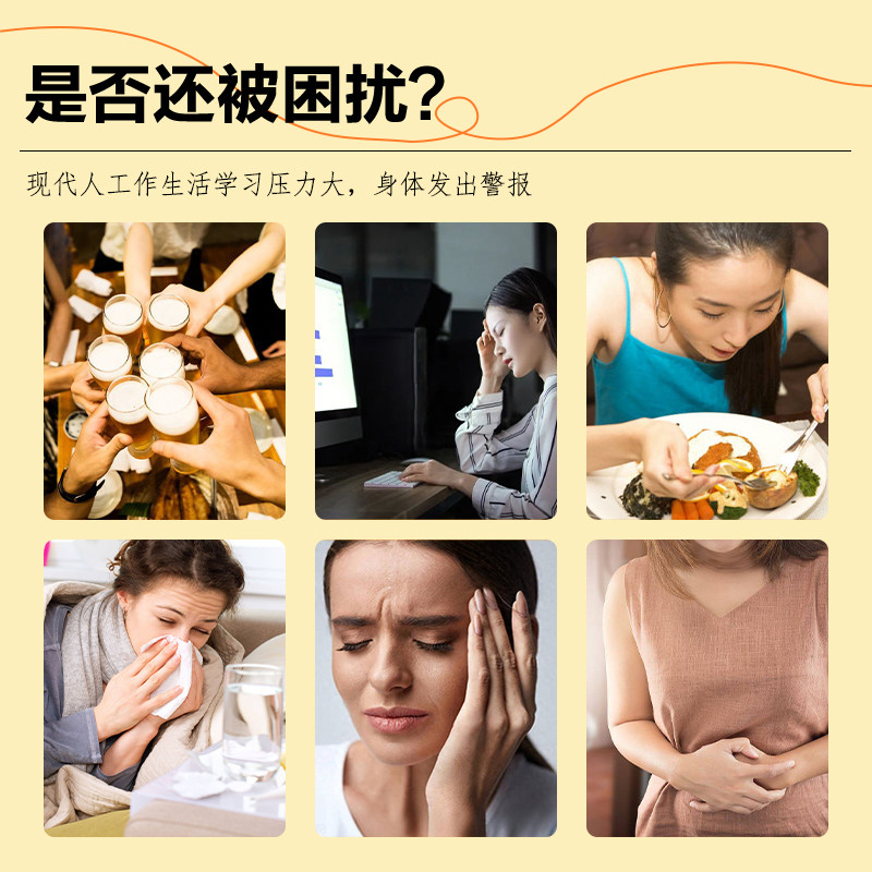 新疆桑葚沙棘原浆生榨沙棘鲜果早c晚a官方旗舰店压降小果正品,淘宝优惠券,粉丝福利购,淘宝优惠卷