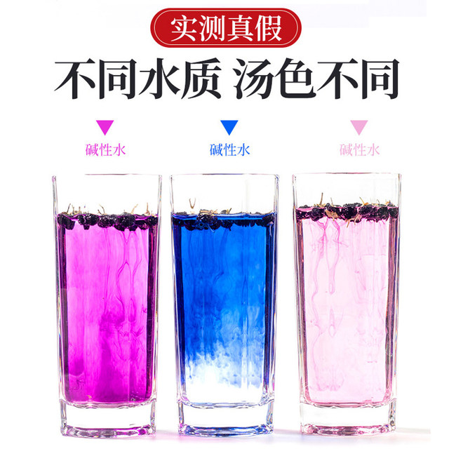 Selected combination of black wolfberry red wolfberry Ningxia special 500g dog wolfberry special grade special washing combination