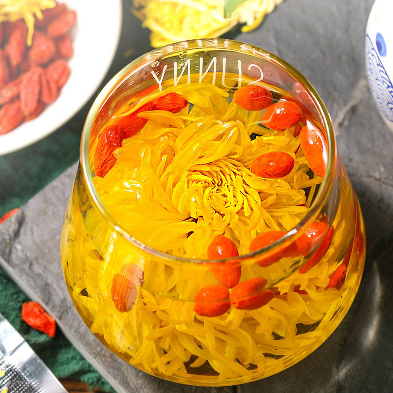 金丝皇菊枸杞茶清火熬夜泡水花草茶 麟德堂代用/花草茶